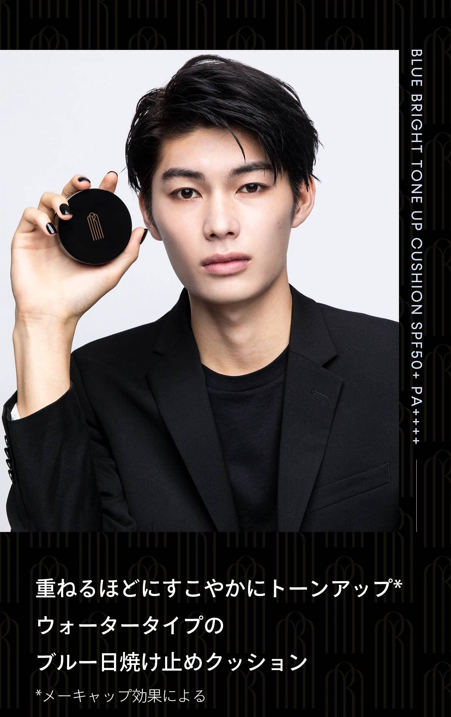 Amazon.co.jp: 【EMROSE 公式】エムロゼ｜ブルーブライトトーンアップ