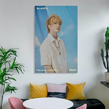 Amazon.co.jp: SUMIN スミン Xikers サイカース Tsuki Lunatic 音楽隊