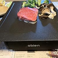 Amazon | abien MAGIC GRILL 2021モデル (Standard) | ホットプレート