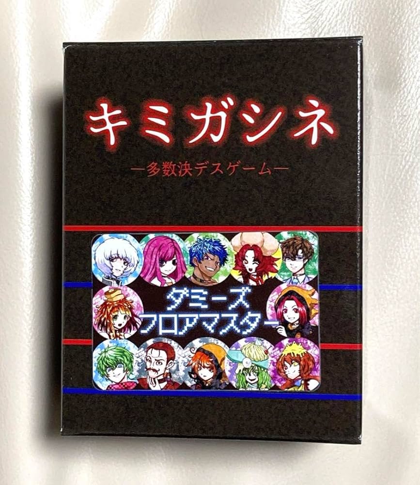 キミガシネ カンナ 缶バッジ Amazon.co.jp: キミガシネ 缶バッジ 缶