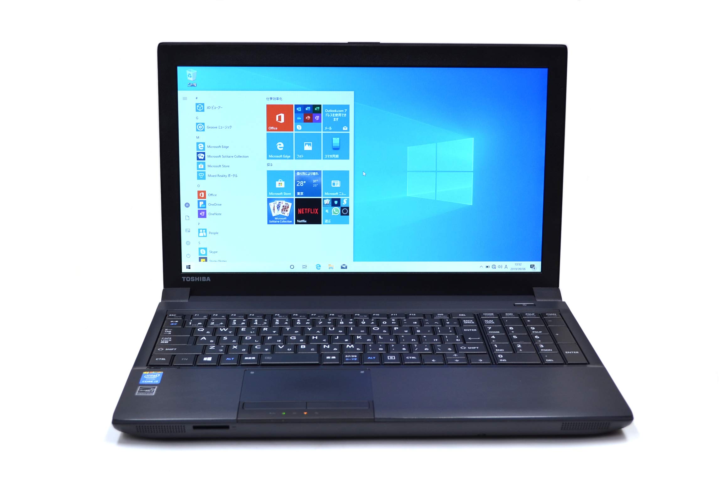 Amazon.co.jp: SSD 良品 Windows10 64bit 中古ノートパソコン 東芝