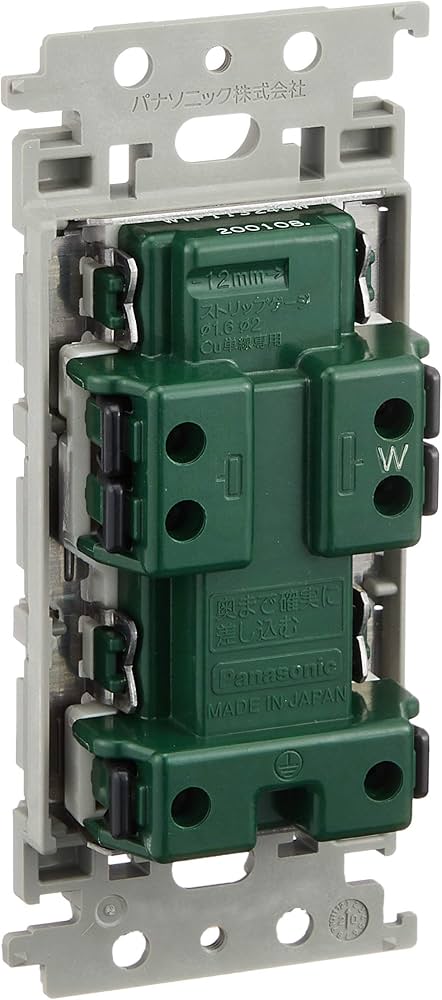 Amazon.co.jp: パナソニック(Panasonic) コスモシリーズワイド21 埋込