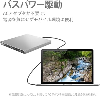 Amazon.co.jp: ロジテック Blu-rayディスクドライブ for Mac Type-C