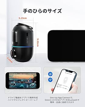 Amazon.co.jp: 70mai Dash Cam Omni 前後左右360度撮影対応ドライブ