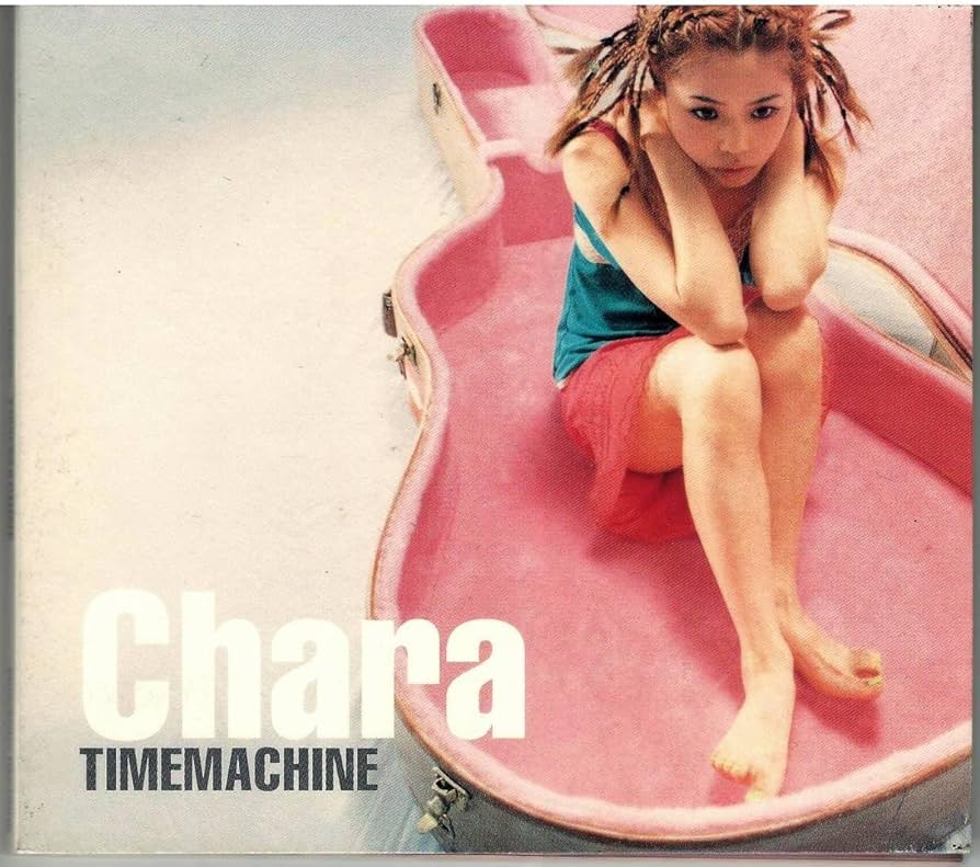 Amazon.co.jp: Chara 非売品 CD「タイムマシーン TIMEMACHINE」込