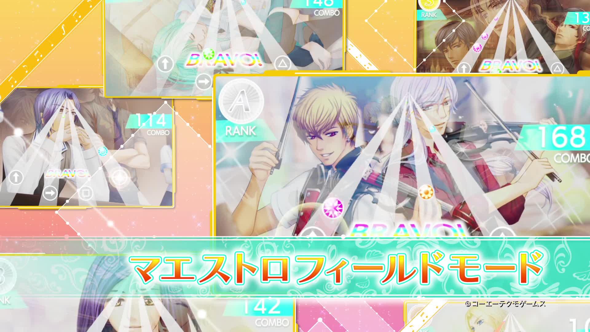 Amazon.co.jp: 金色のコルダ オクターヴ 絆が生んだ音楽の奇跡BOX