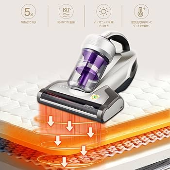 Amazon | ジミー（Jimmy）JV35 布団クリーナー 【ペットプロテクトダニ