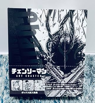 Amazon.co.jp: チェンソーマン アートコースター BOX 特典付 全48種