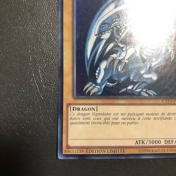 Amazon.co.jp: フランス語 EU版 CT13-FR008 1st ウルトラレア 青眼の白