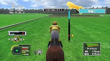 Amazon.com: Champion Jockey Special NINTENDO SWITCH JAPANESE