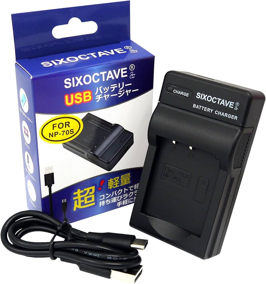 Amazon | SIXOCTAVE NP-70S 富士フイルム 互換 充電器 カメラ