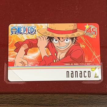 Amazon.co.jp: 激レア 週刊少年ジャンプ 45周年 nanaco カード 4枚