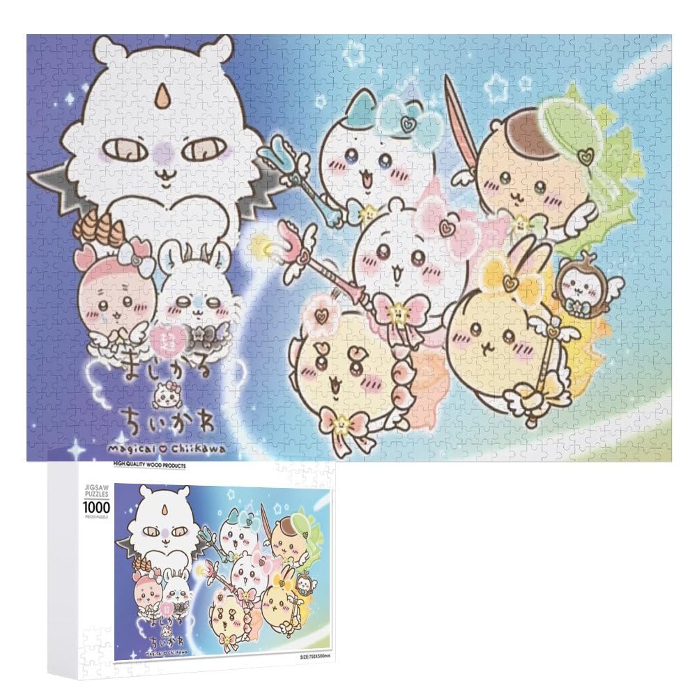 Amazon.co.jp: ちい-かわ 1000ピース ジグソーパズル パズル 木製