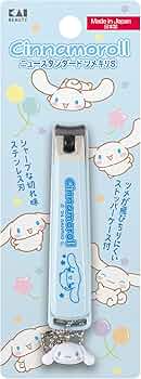 Amazon.co.jp: 貝印 シナモロール 爪切り S つめきり ギフト