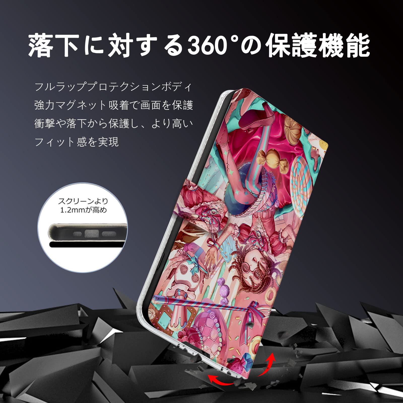Amazon.co.jp: 第五人格 スマホケース 手帳型 iphone x/xs ケース 手帳