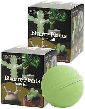 ビザールプランツ バスボール 24個1箱BOX付き ビザールプランツ バス