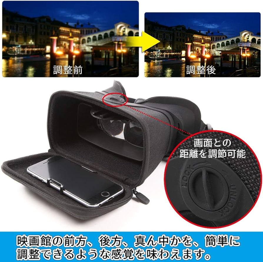 Amazon.co.jp: MovieMask Premium 新しくも懐かしい映画用スマホ