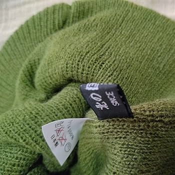 Amazon.co.jp: 激レア 正規品 北の国から ニット帽 うさぎ 黒板五郎