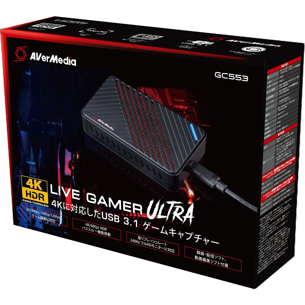 Amazon | AVerMedia Live Gamer Ultra GC553 [4Kパススルー対応 USB3.1