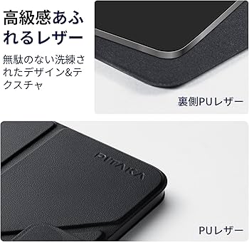 Amazon.co.jp: PITAKA iPad mini7 ケース(A17 Pro, 2024, 第7世代