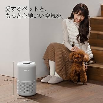 Amazon.co.jp: Levoit P350 Air Purifier : Home & Kitchen