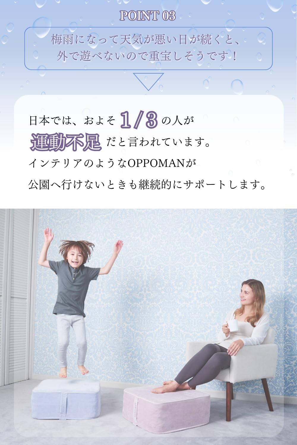 Amazon | 【OPPOMAN】 専用カバー マカロン バニラ 室内 クッション