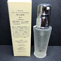 Amazon | マナビス化粧品 化粧水 化粧液 【 フローラ ファーストセラム