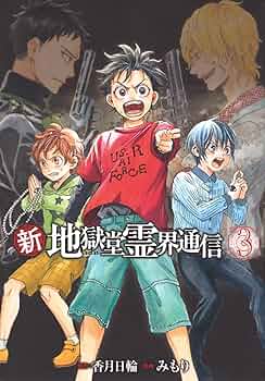 71DW3l1Mc5L._AC_UF350,