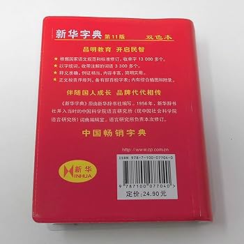 71DZRUXehpL._AC_UF350,