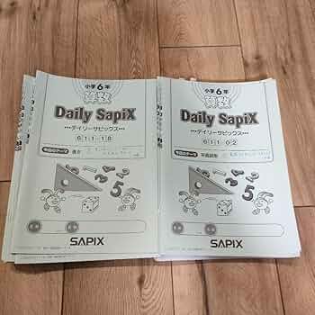 Amazon.co.jp: SAPIX デイリーサピックス 小学6年 算数 全38冊 : おもちゃ