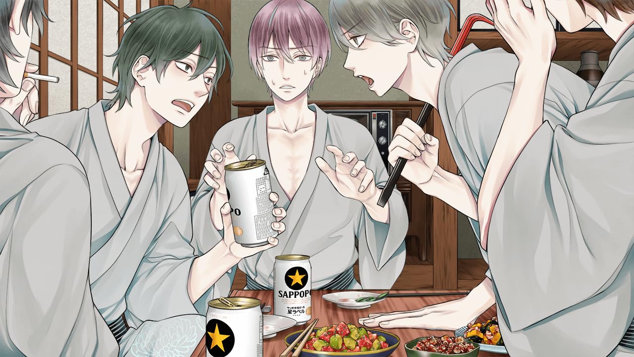 Amazon.co.jp: 贄の町 いろむすび - Switch : ゲーム