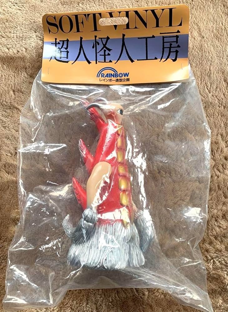 Amazon.co.jp: 超人怪人工房 カミゲルゲ 超人バロム1 ソフビ 人形