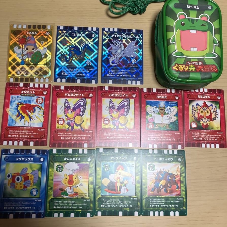 Amazon.co.jp: カード迷路 ぐるり森大冒険 トップレアぐるりん付き