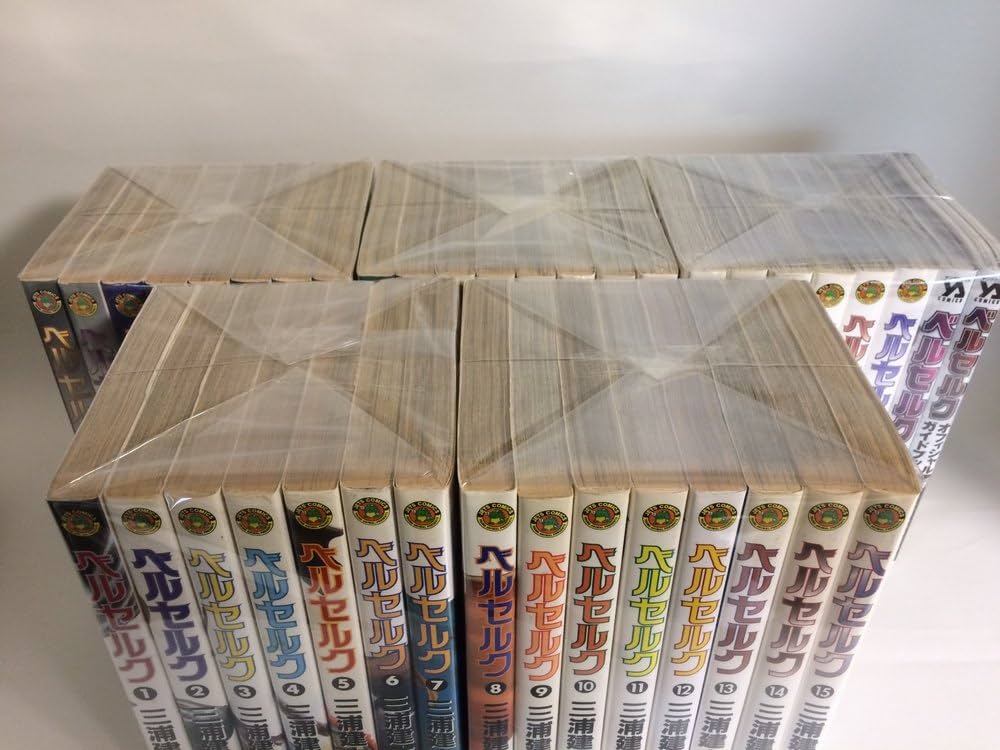 Amazon.co.jp: ベルセルク コミック 1-38巻セット (ジェッツコミックス
