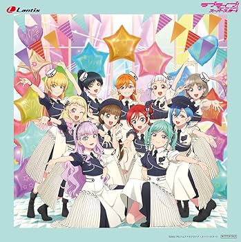 Amazon.co.jp: Liella! : 【Amazon.co.jp限定】『ラブライブ！スーパー