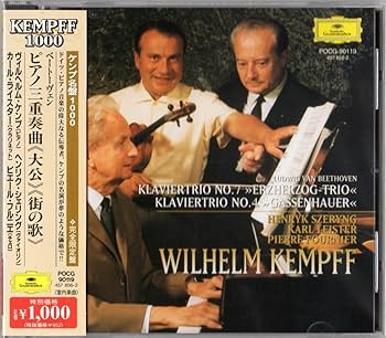 Amazon.co.jp: ベートーヴェン:ピアノ三重奏曲「大公」「街の歌