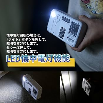 Amazon | SUCCUL ポータブルテレビ ワンセグテレビ 4.3インチ液晶 FM