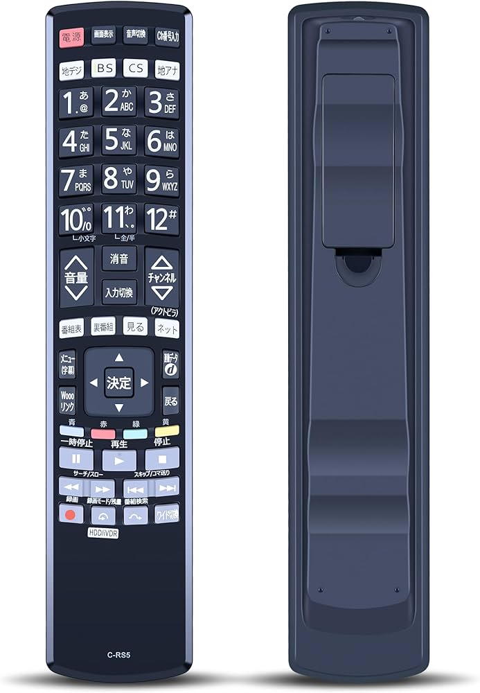 Amazon | テレビリモコン C-RS5 for HITACHI 日立リモコン 日立テレビ