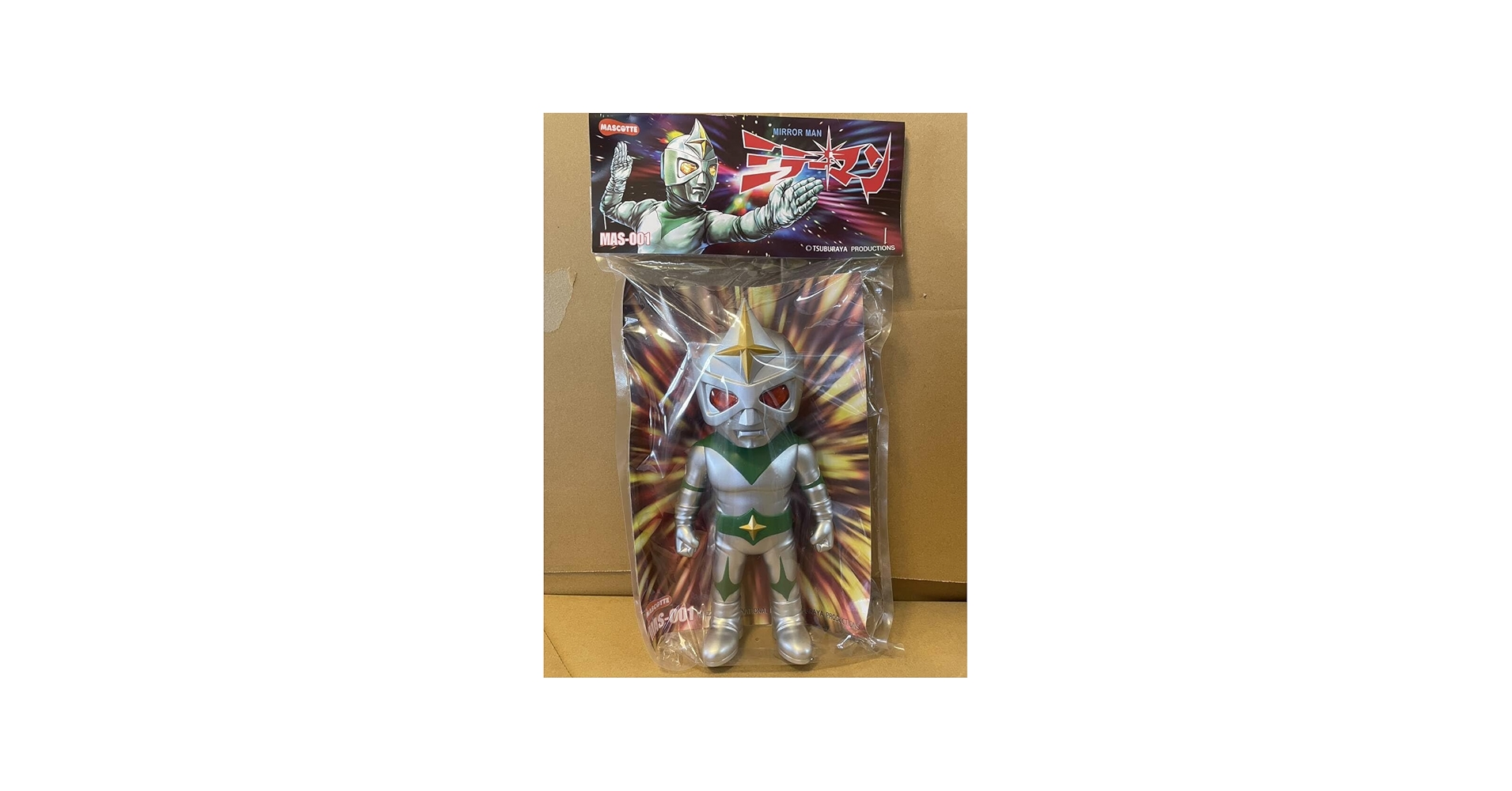 Amazon.co.jp: MAZZCOT MASCOTTE MAS-001 ミラーマン ソフビ 円谷