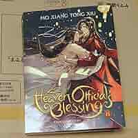 天官賜福 4～8巻セット 英語版 天官賜福 4～8巻セット 英語版 天官賜福