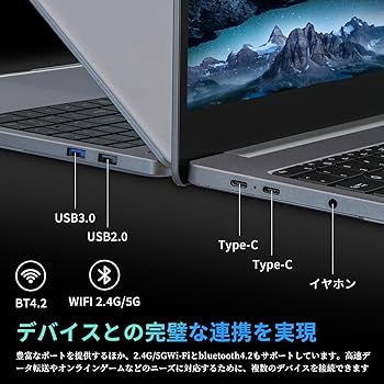 Amazon.co.jp: BINTEC 高性能ノートPC Office2019付き Windows 11 Pro
