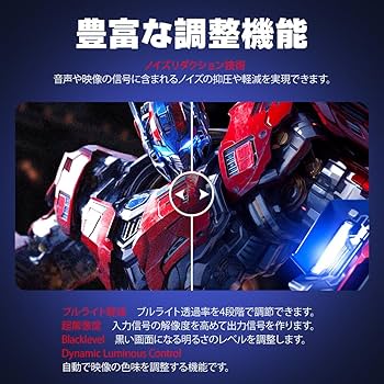 Amazon.co.jp: cocopar モニター 27インチ 4K IPS HDMI2.1(TMDS)×2 DP