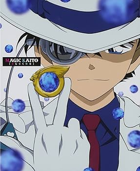 Amazon.co.jp: まじっく快斗 Blu-ray BOX【リクエストリリース版