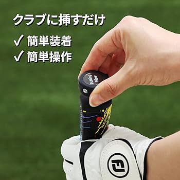 Amazon | XVIC エックスビック パッティングビュー デジタルパター練習