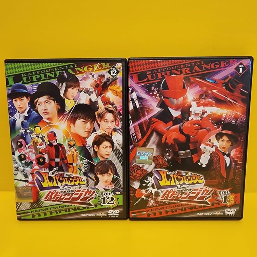 Amazon.co.jp: 快盗戦隊ルパンレンジャーvs警察戦隊パトレンジャーDVD