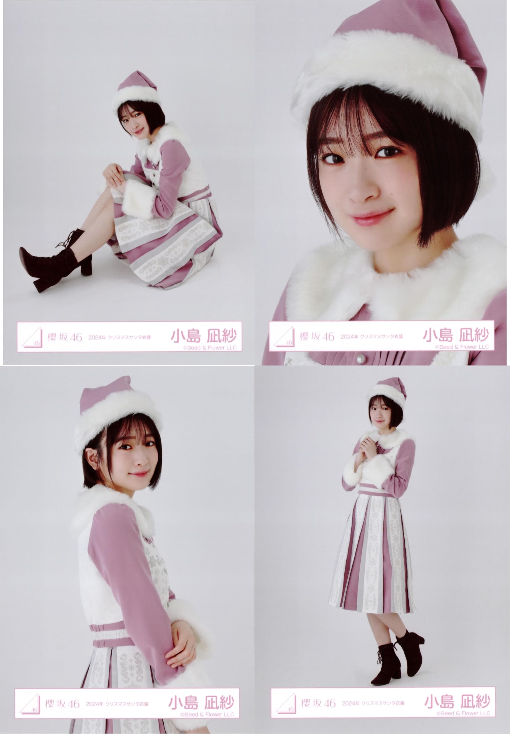 モ*ル様 櫻坂46 村井優 2024年 クリスマスサンタ衣装 櫻坂46 村井優