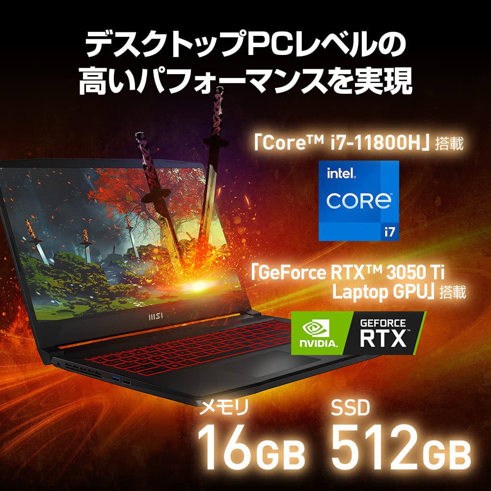 Amazon.co.jp: 【Amazon.co.jp限定】MSI 【第11世代CPU・RTX3050Ti搭載
