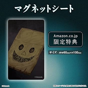Amazon.co.jp: ファミコン探偵俱楽部 笑み男 COLLECTOR'S EDITION