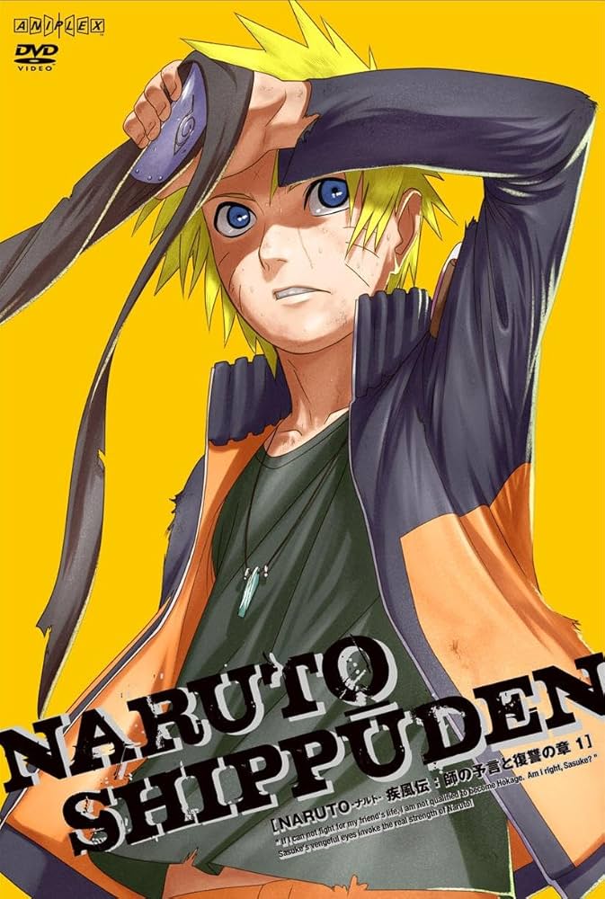 Amazon.co.jp: NARUTO-ナルト- 疾風伝 師の予言と復讐の章 1 [DVD