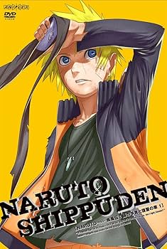 Amazon.co.jp: NARUTO-ナルト- 疾風伝 師の予言と復讐の章 1 [DVD